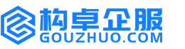 哈密华冉商标注册